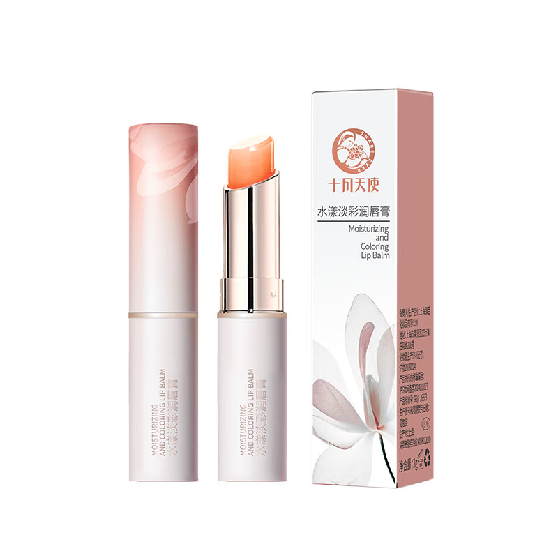 十月天使变色润唇膏女士款变色口红唇用保湿润变色润唇膏淡彩温感变色唇膏 淡彩变色润唇膏【感温变色】A款