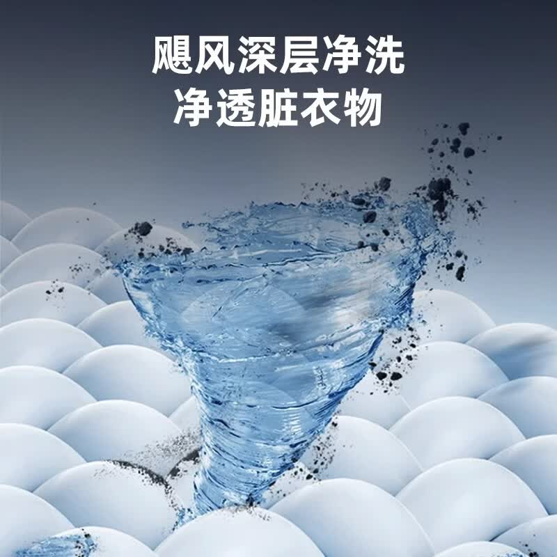 派克德国品质80公斤洗衣机全自动家用商用洗大件酒店宾馆医院浴场70/50KG变频大容量洗被子毛毯窗帘 派克大容量 波轮 全自动洗衣机 80公斤变频旗舰款+超净洗+风干（欧式旋钮款）