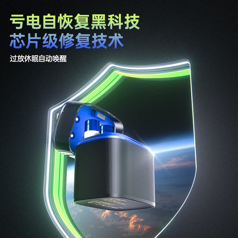 诺希5号7号大容量快充充电电池套装1.5V恒压适用于遥控器玩具车智能门锁鼠标游戏(支持15天免费试用) 5号锂电8仓套装(含充电仓+8颗5号电池)