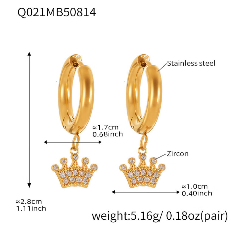 QVAJ9999黄金时尚百搭简约皇冠微镶锆石吊坠U形耳扣PVD金轻奢耳饰热 Q021-金色光面皇冠耳环