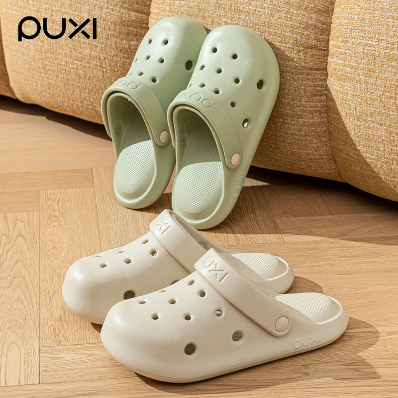 朴西洞洞鞋男女夏季厚底外穿2026新款防滑防臭沙滩踩屎感包头拖鞋 黏土棕 【户外沙滩洞洞鞋】 42-43 【建议拍大一码】