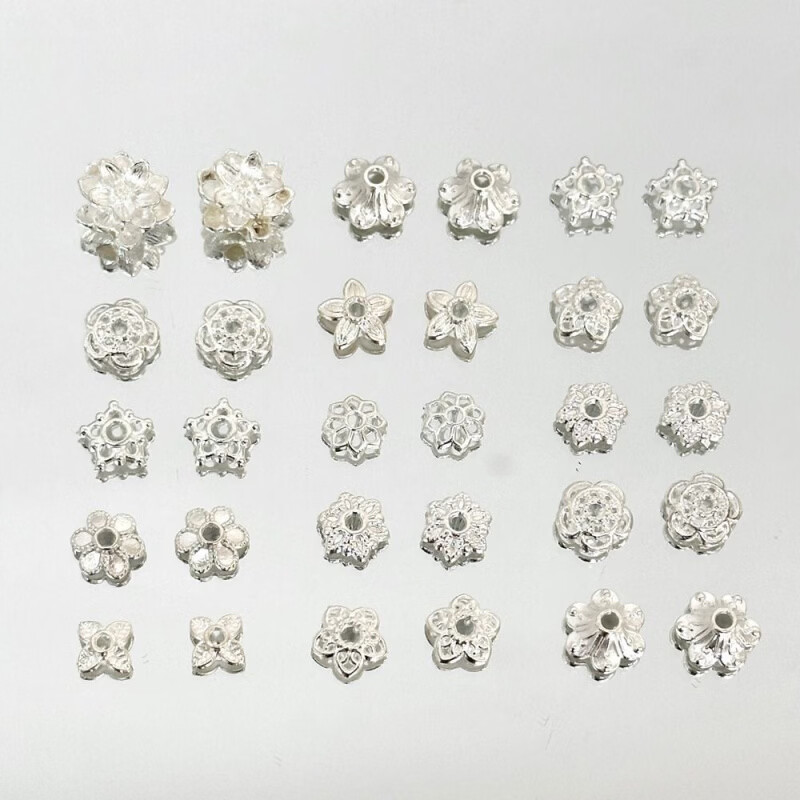 实心手工串珠配件 亮银色合金花托莲花diy项链手链隔珠子隔片饰品 超值混装亮银色(随机混) 20个