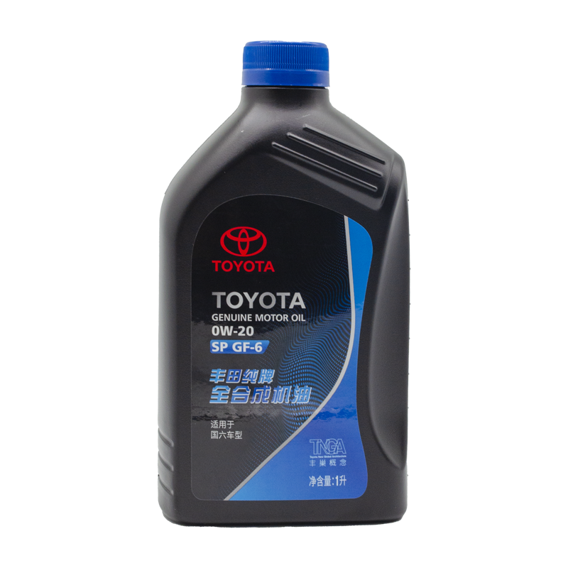 广汽丰田(toyota)原厂纯牌0w20机油sp级全合成润滑油 sp级0w-20 1l