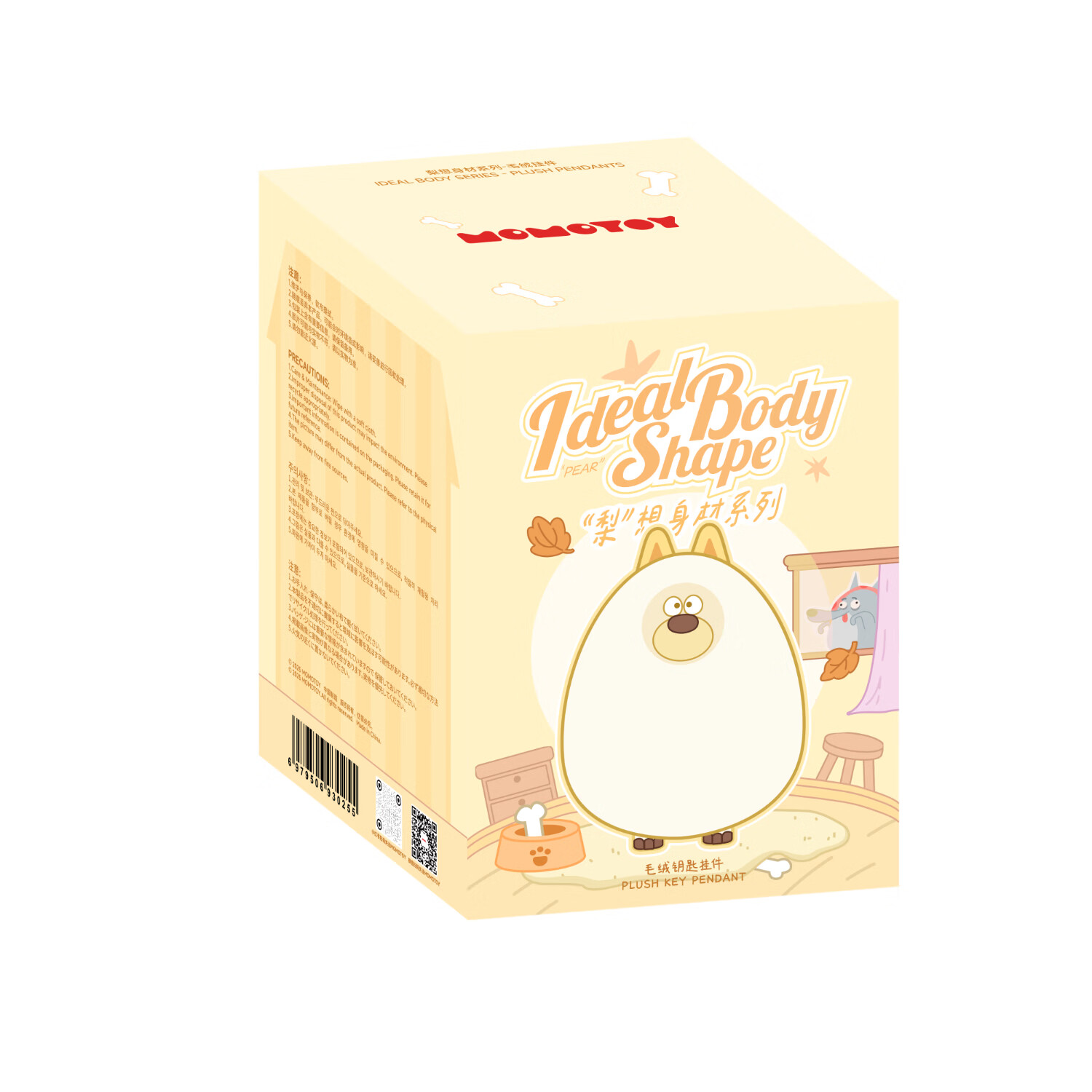 MOMOTOY梨想身材系列潮玩盲盒挂件 抽象玩具玩偶 可爱摆件 搞怪生日礼物 忙狗CHA*1 不支持七天无理由退换