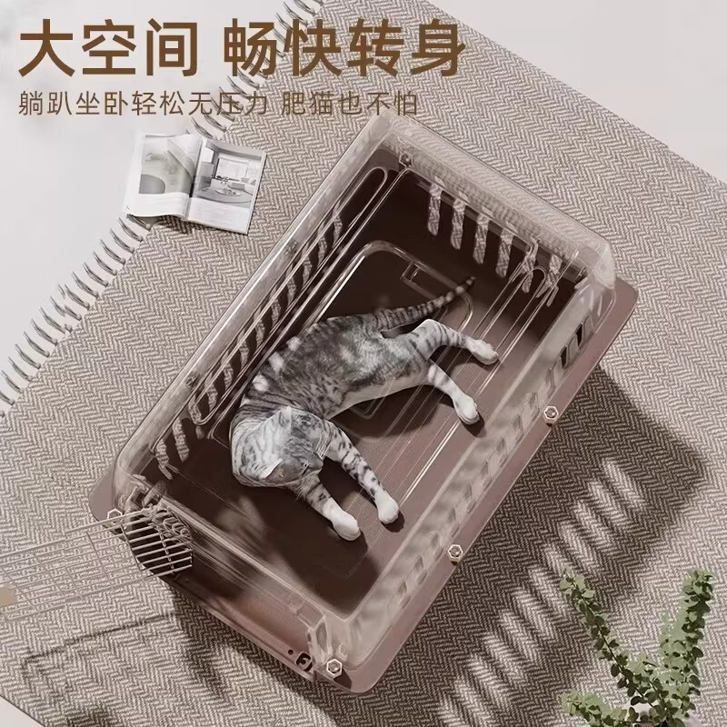 小猫日记宠物航空箱狗狗托运箱猫咪猫包外出便携猫笼狗笼子中型大型犬专用 【送隔尿板+挂碗】咖啡色 【1号航空箱】(12斤内犬猫)