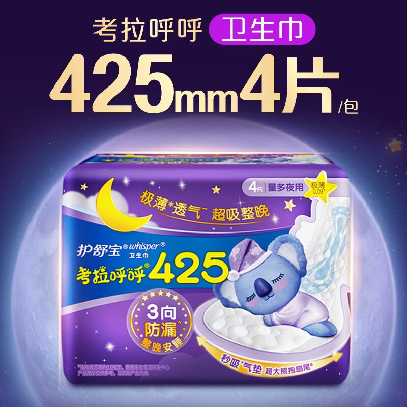 图 6
