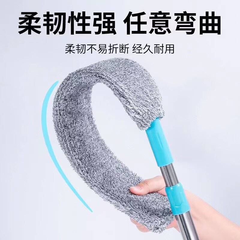 JEPOO床底清扫神器扫把除尘专用可伸缩清理沙发缝隙屋顶清洁鸡毛掸家用 可伸缩-加长款145CM(共1布) 1个