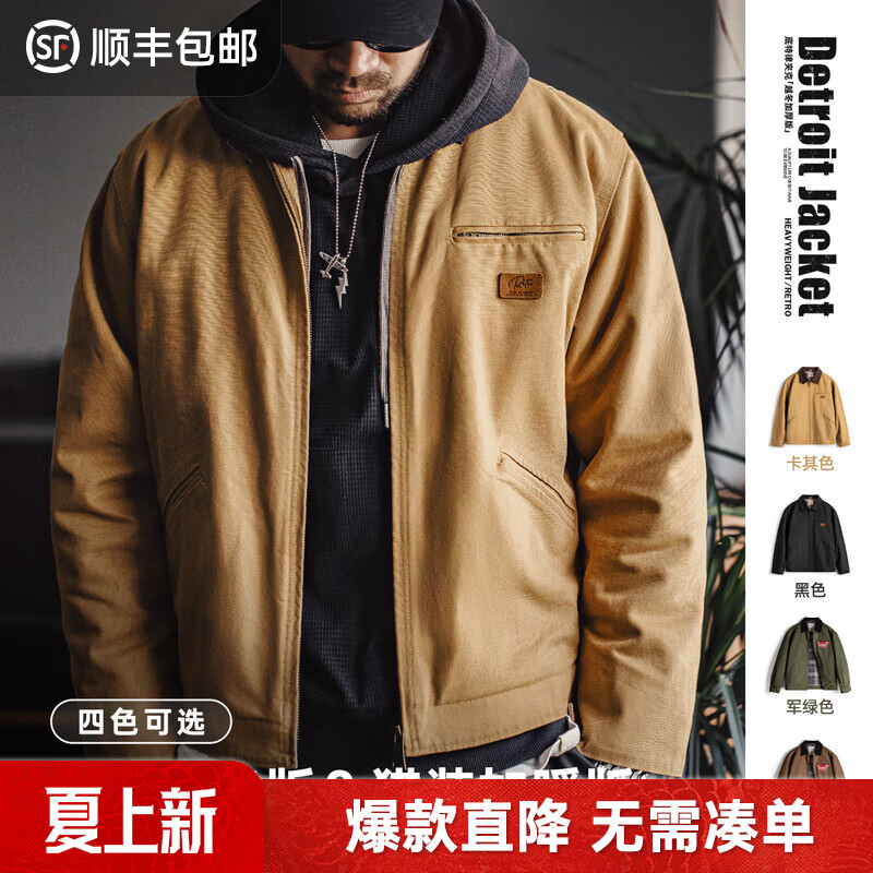 马登工装美式复古底特律棉衣外套男J001猎装夹克棉服上衣春冬翻领棉袄 卡其色 【经典版/男士棉服/加厚棉袄男/衣服冬季】 2XL