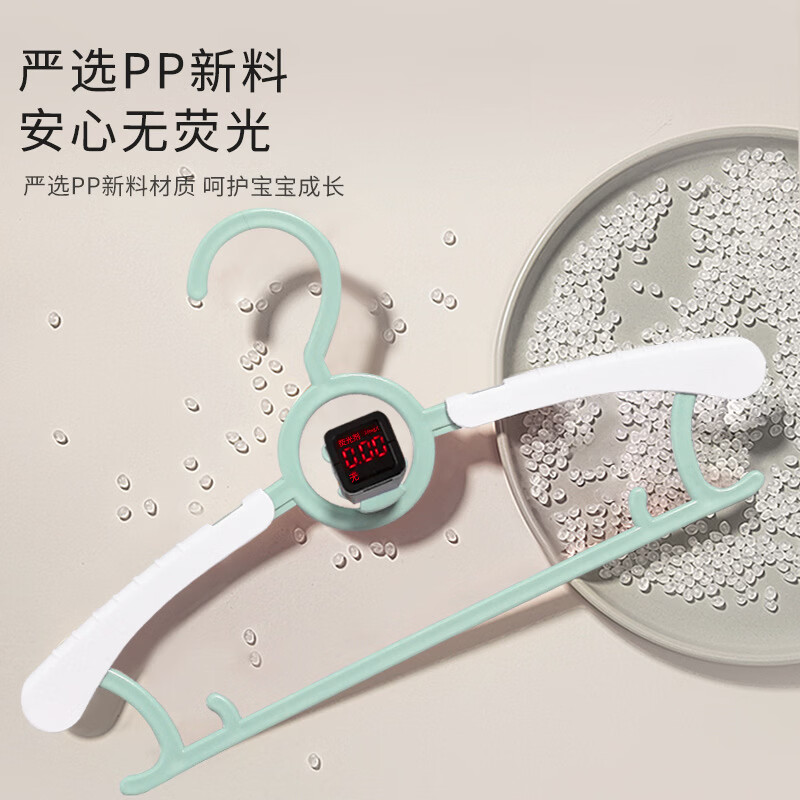 列文虎克 LEEUWENHOEK儿童卡通衣架家用可伸缩衣服撑子多功能宝宝防滑衣撑婴儿晾衣架子 防滑款--灰15个装