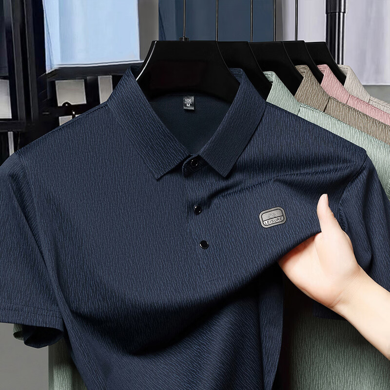 尺度保罗冰丝翻领短袖T恤男士夏季薄款免烫透气树皮纹印花宽松POLO衫上衣 AT2505卡其 3XL 推荐175-190斤