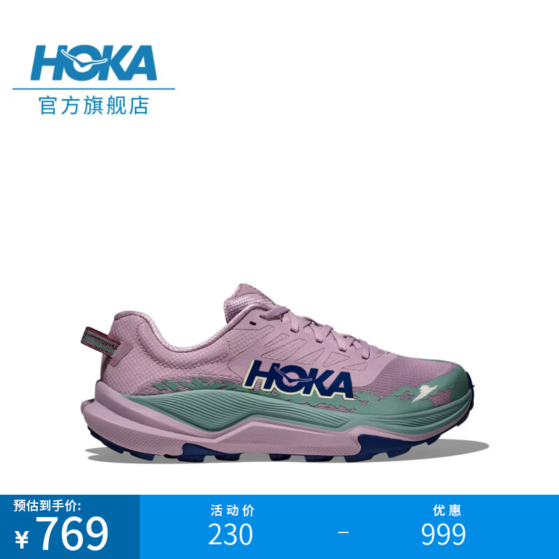 HOKA男女款春季托伦特4越野跑步鞋TORRENT 4竞速减震耐磨轻便 【新色】霞光紫/樱桃红-女 37