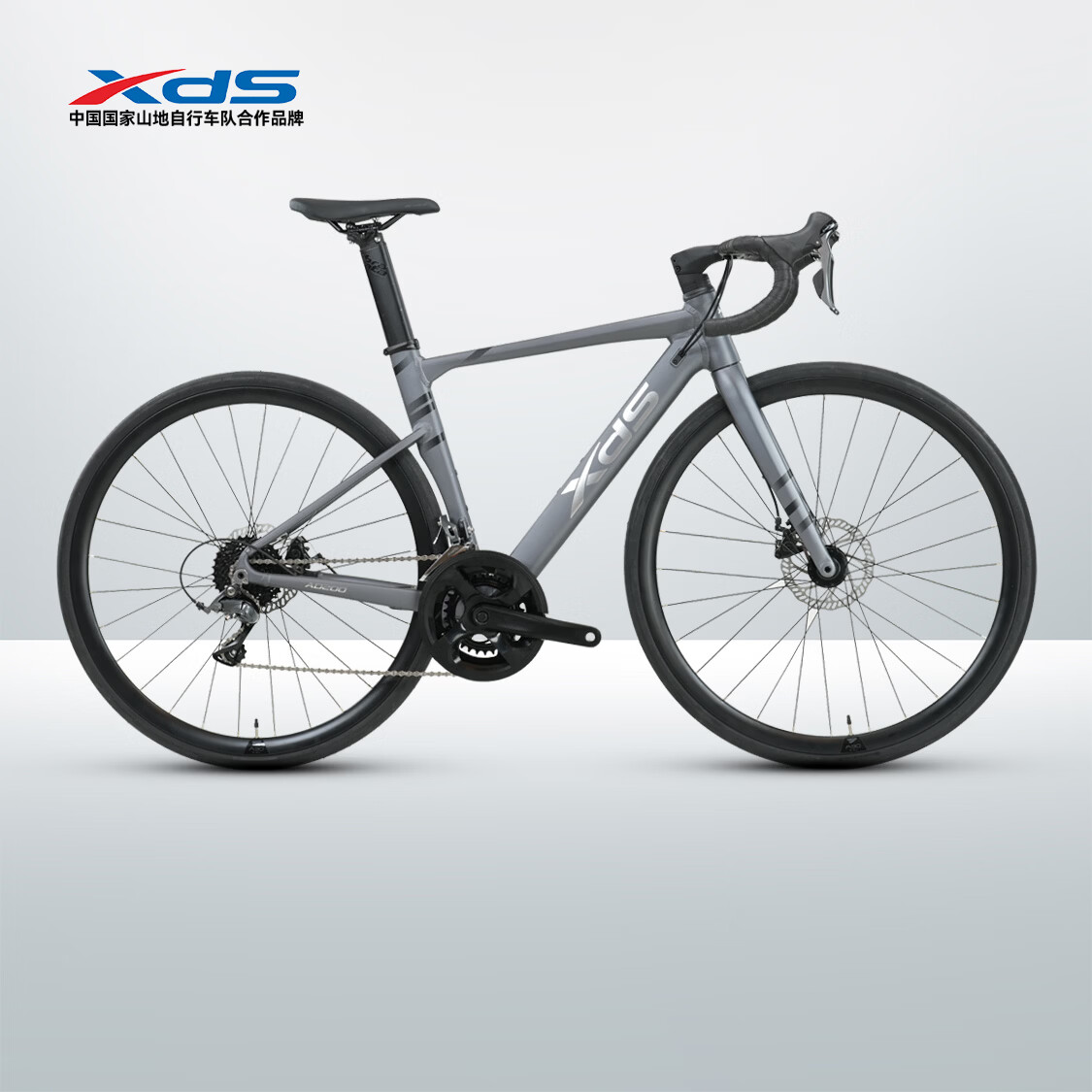 喜德盛（xds）公路车自行车AD200桶轴轮组X6铝合金破风车架2*8速变速 深灰 510mm（适合身高168-174cm）
