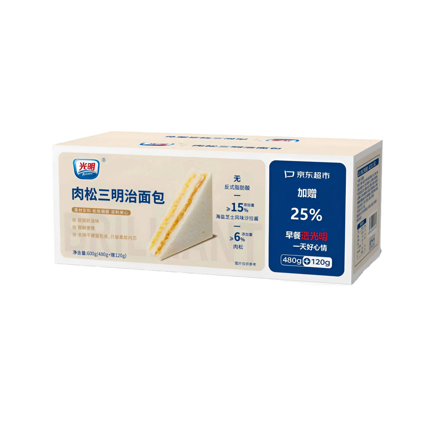 ���� ���������ξ�ѡװ 600g��10ö�� 37.8Ԫ