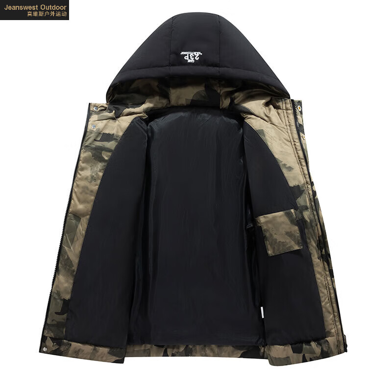 真维斯户外运动冬季加厚棉衣连帽休闲加绒棉服港风宽松休闲外套男 卡其 XL