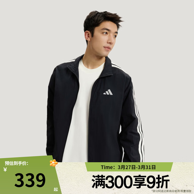 阿迪达斯（adidas）【滔搏运动】男子运动健身夹克外套KR2520 KR2520 L