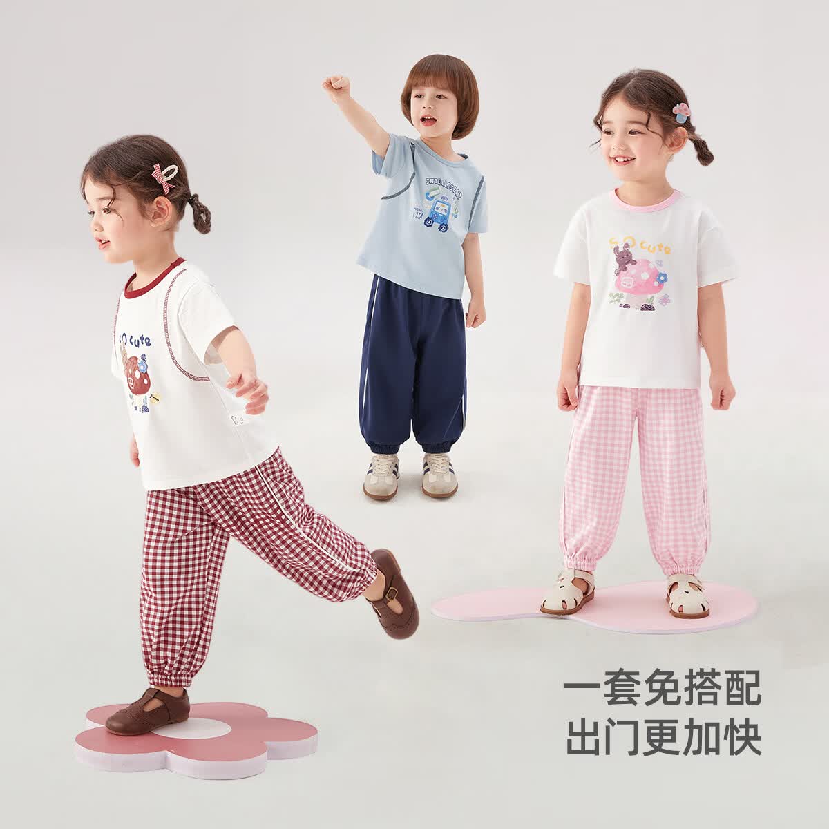 JELLYBABY【立体萌趣图案短袖裤子套装】26新品夏款男女童T恤+长裤中童 蓝色 100