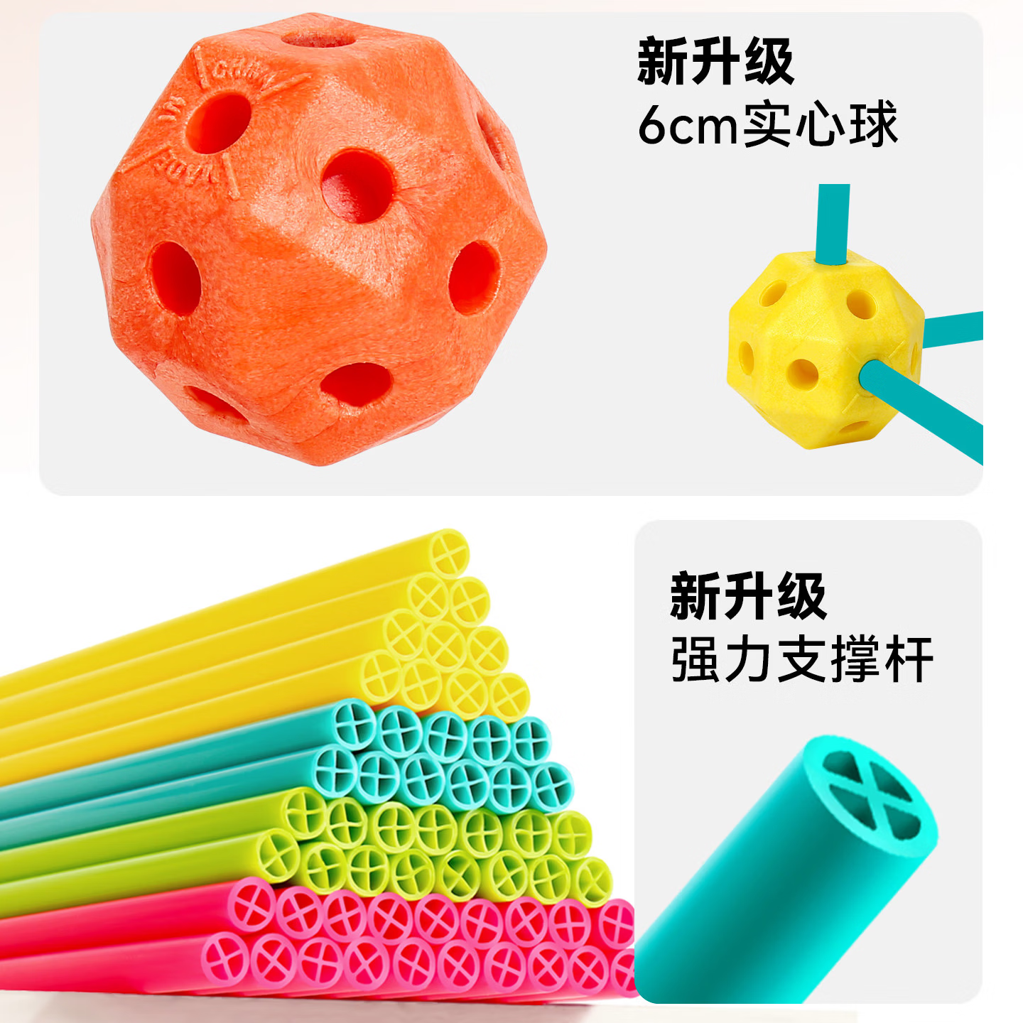 Colleyland堡垒大师城堡大颗粒3D几何构建空间拼插积木搭帐篷房子益智玩具 【粉杆】146彩盒版+粉盖布【送挂灯+2旗】