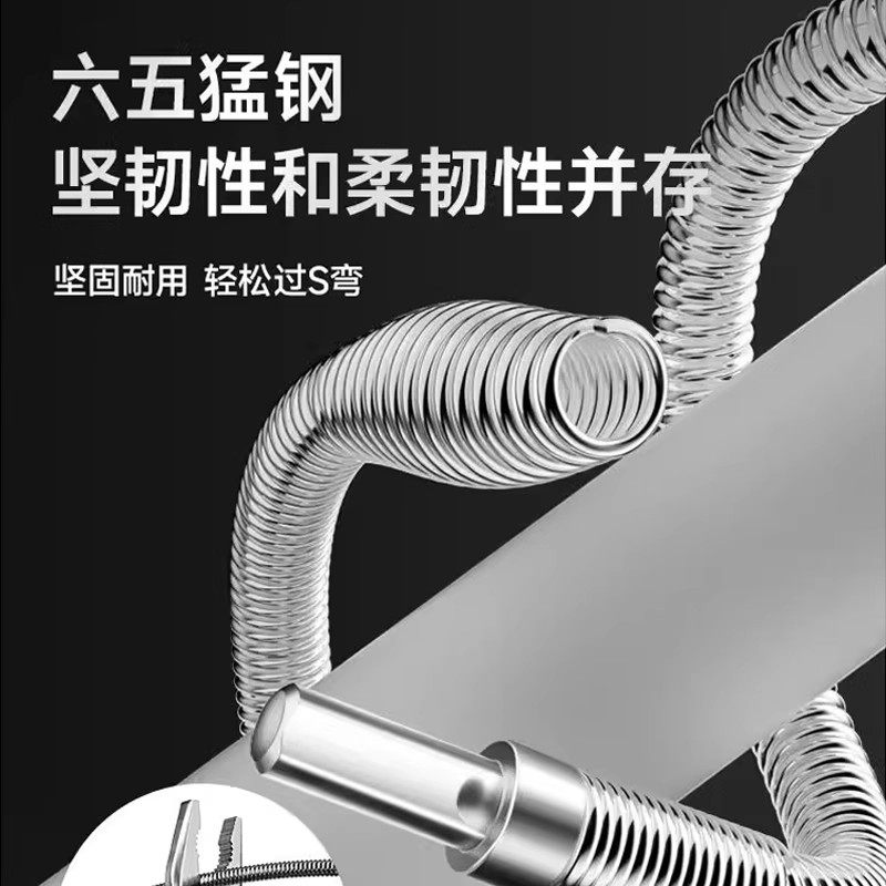 爱居家厨房下水道疏通神器专用工具电动管道疏通机一炮通厕所马桶疏通器 易过弯10mm粗 送接头【10米】