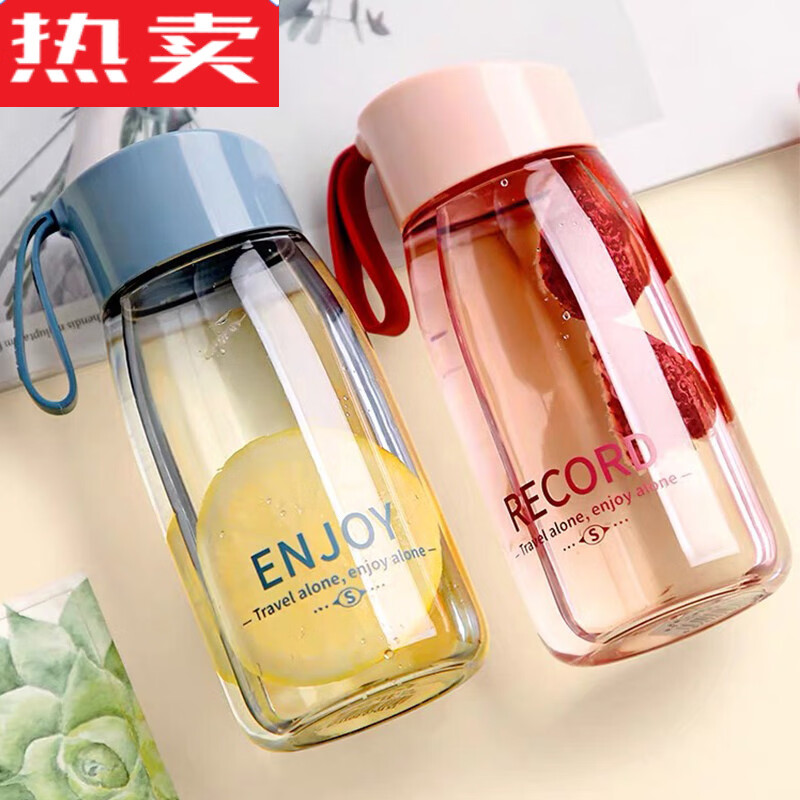 MZXM日本进口品质夏季塑料水杯女高颜值耐高温小巧便携防摔学生杯子 橄榄绿380ml