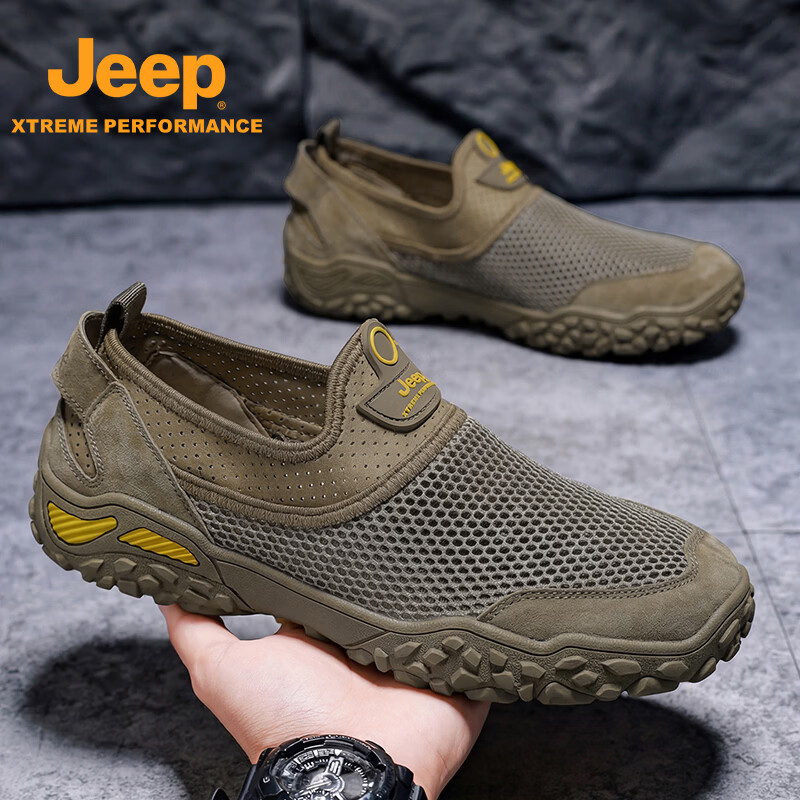Jeep吉普男鞋夏季透气网面一脚蹬男士户外防滑溯溪鞋软底轻便徒步鞋男 卡其色 【标准皮鞋码】 38
