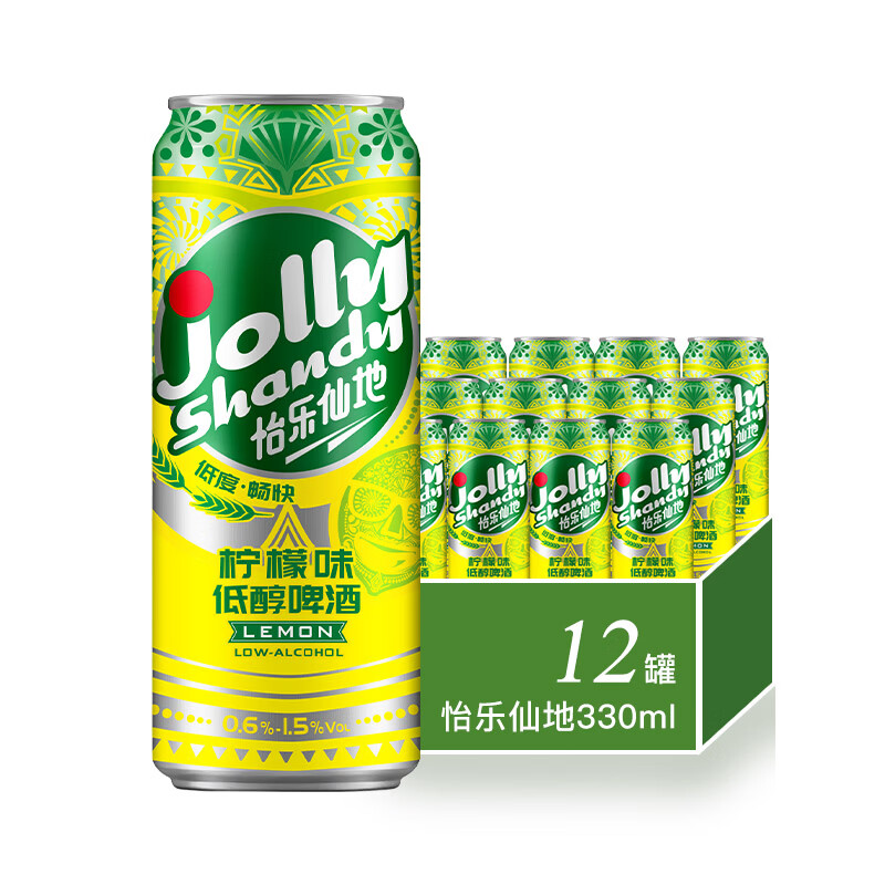 怡乐仙地嘉士伯旗下 微醺 果酒 精酿 低度甜酒 低醇啤酒 柠檬味330ml*12罐