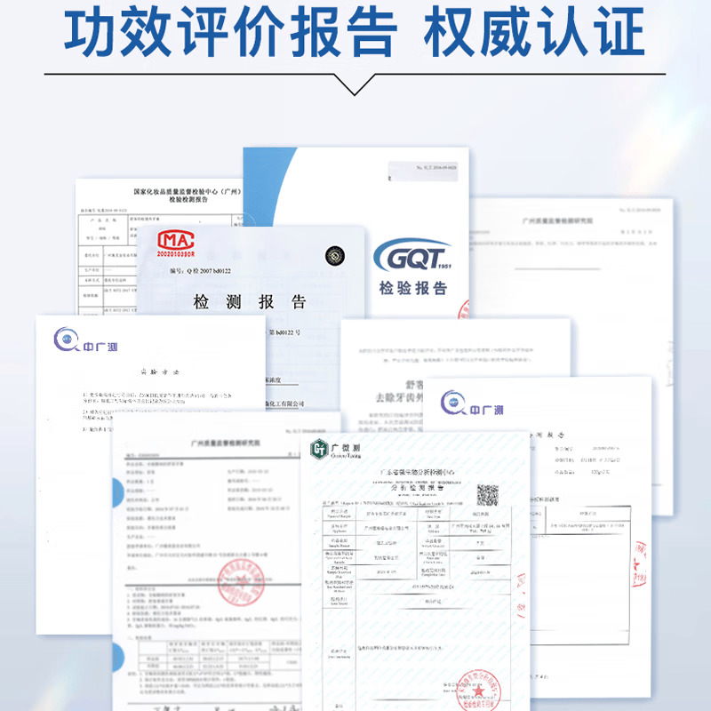 舒客专业系列护理口腔含氟美白/舒敏/防蛀/维c牙膏牙刷7件套 多功效牙膏牙刷家庭套装7件套