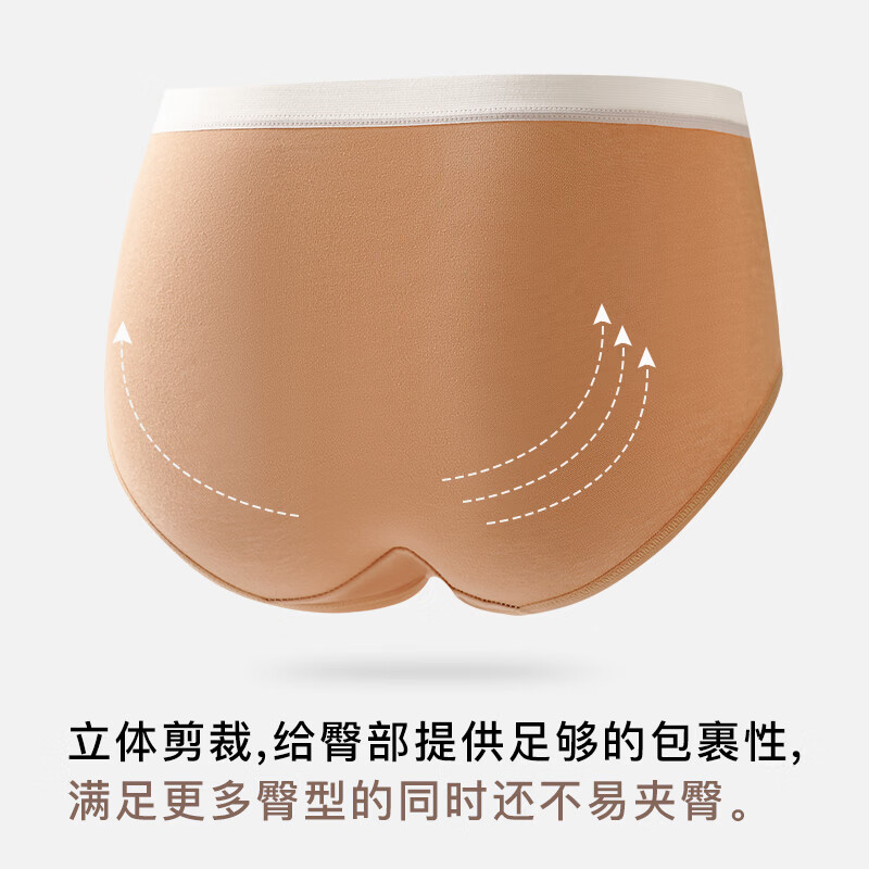 Ordifen女士内裤女纯棉少女日系撞色少女中腰学生透气女式短裤头 混色 6条 L