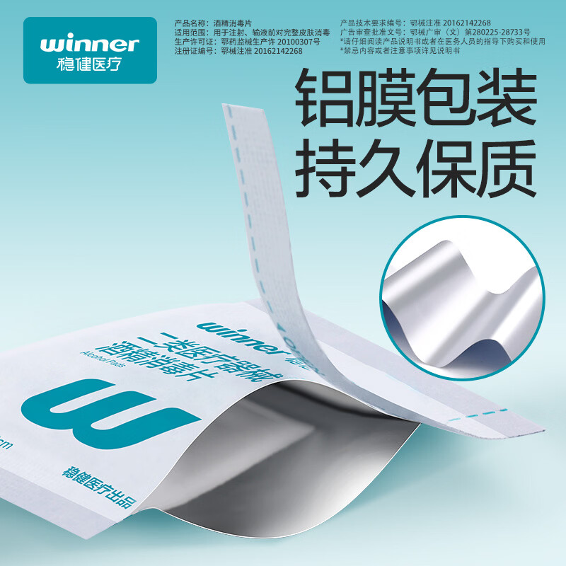 图 6