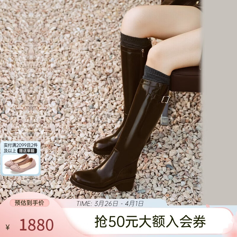 73Hours女鞋科切拉狂欢2025冬季方跟纯色长筒骑士靴瘦瘦女靴