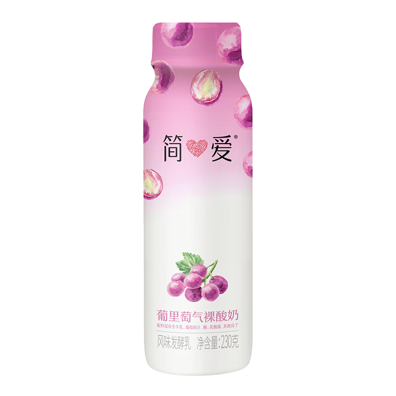 简爱原味裸酸奶低温酸奶230g 葡萄230g*9