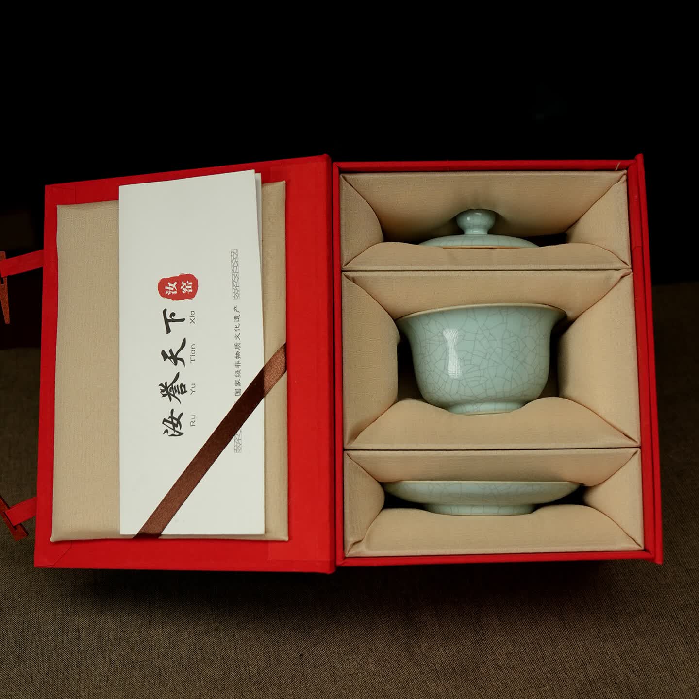 汝誉天下汝窑茶具盖碗三才碗汝州汝瓷纯手工天青冰裂开片陶瓷元宝马蹄盖碗 云风盖碗套装