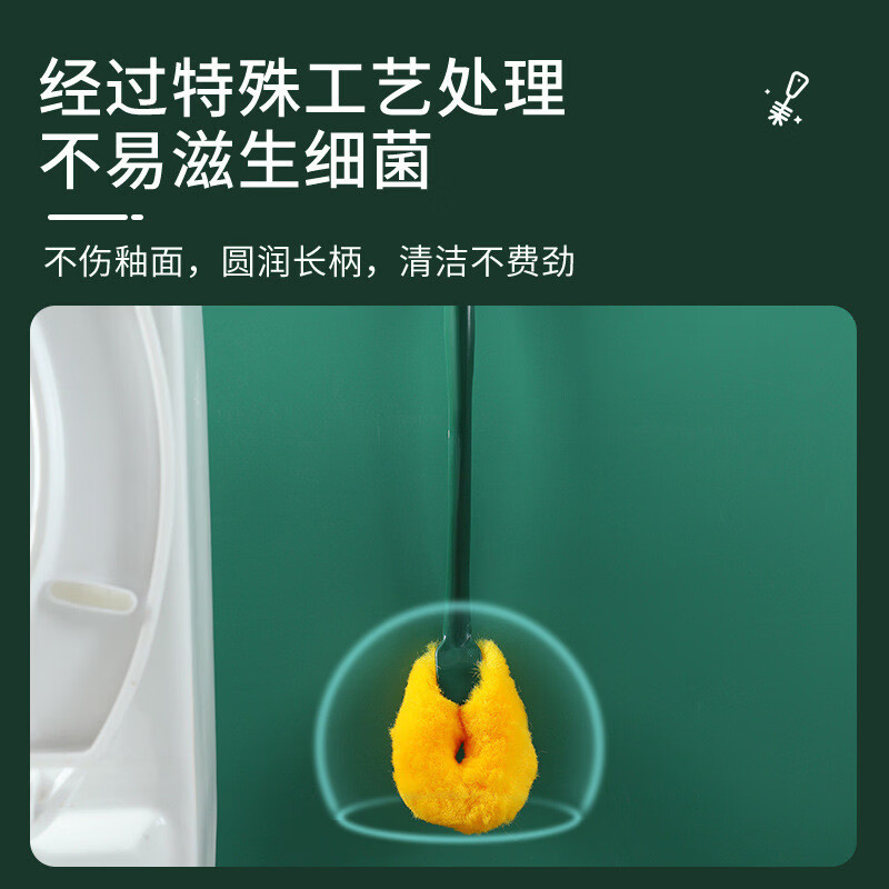 溥畔黑科技马桶刷无死角室壁挂软毛多功能清洁刷新款 [2个装]新升级纤维刷毛强力去污