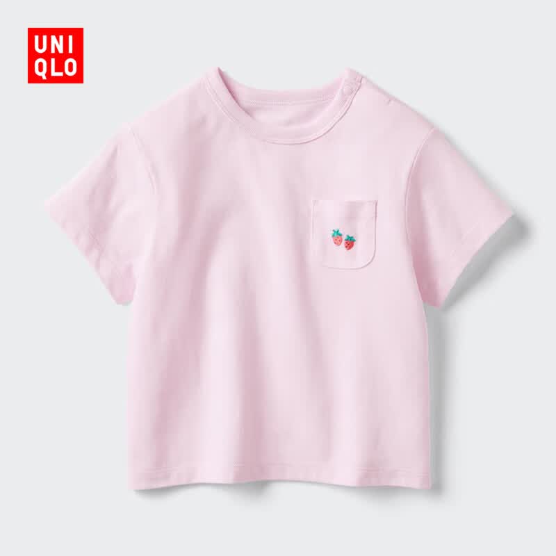 优衣库婴幼儿宝宝AIRism棉混纺圆领T恤/短袖内搭26春夏新款485616 10 水粉色 90