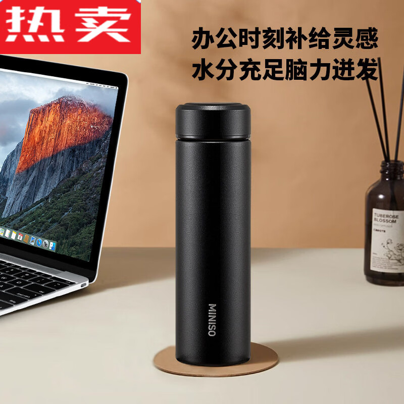 MZXM日本进口品质水杯男款女生可携式茶杯子不锈钢学生保温杯 【温显款】气质黑480ML【316内胆】+升级杯盖+升级316