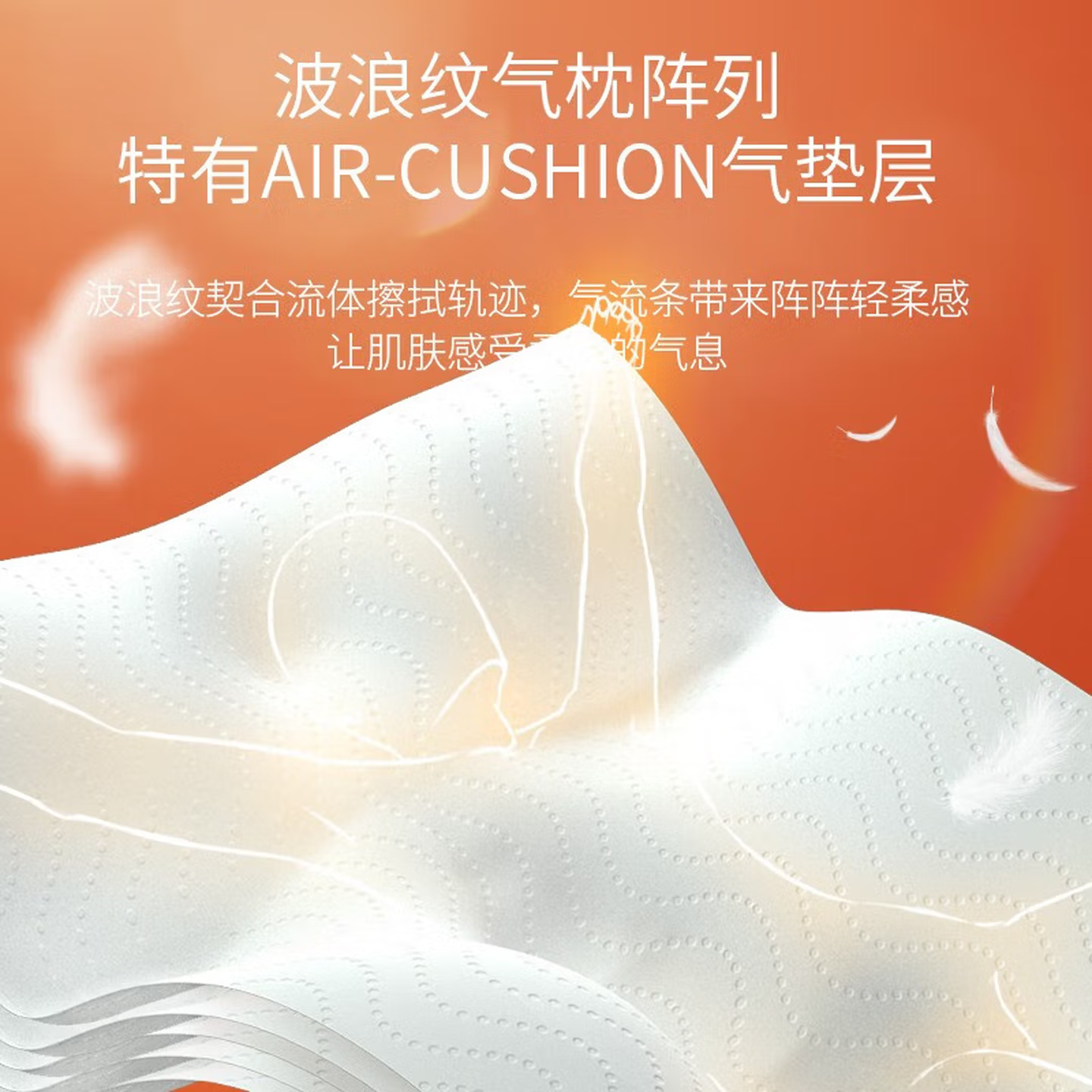 植护无芯卷纸5层 100g*24卷加厚卫生纸家用 宿舍厕所手纸整箱批发纸巾 5层 100g/卷*24卷