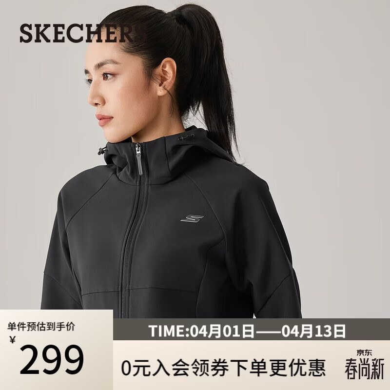 斯凯奇（Skechers）女蓄热加绒保暖连帽外套防泼水运动休闲夹克P425W184