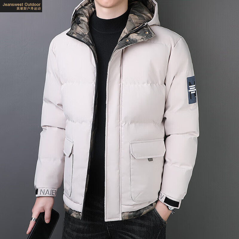 真维斯户外运动冬季加厚棉衣连帽休闲加绒棉服港风宽松休闲外套男 卡其 XL