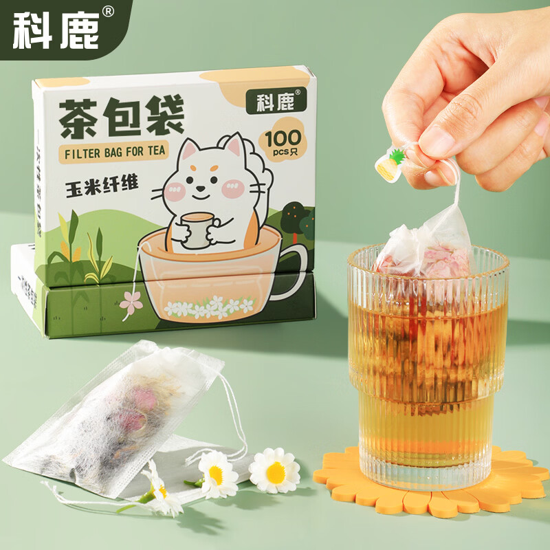科鹿茶包袋一次性茶叶包过滤袋玉米纤维香料卤料袋卤煮花果茶泡茶袋 【2盒200只】食品级材质