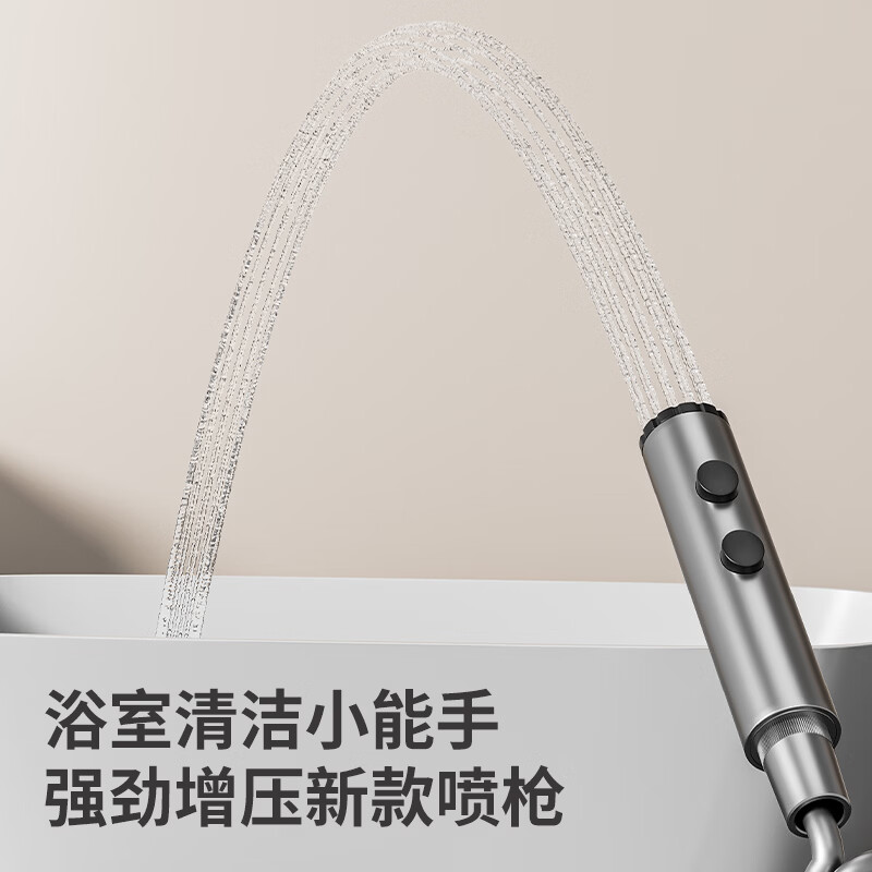 九牧（JOMOO）花洒淋浴套装一体全铜钢琴键恒温增压花洒淋浴喷头 L36枪灰色【智能恒温+水温实时显示】包安装