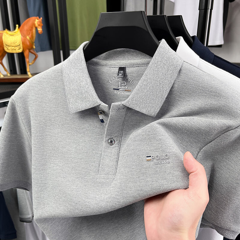 尺度保罗男士翻领短袖T恤夏季薄款冰丝透气商务休闲POLO衫半袖宽松大码 HE7732灰色 3XL 推荐175-190斤 京东折扣/优惠券