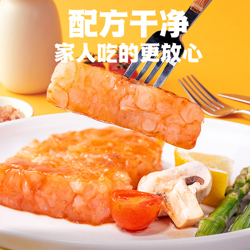 良德源青虾滑150克0色素鲜甜虾滑儿童辅食火锅食材火锅食材丸子虾饼原料 【囤货装】青虾滑150g*10包