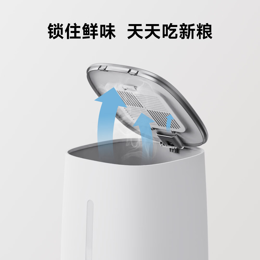 叮零智能宠物喂食器自动投喂 定时定量 远程控制视频监控 双盘版-接入米家APP