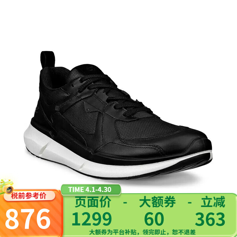 ���� ECCO BIOM2.2 �п�GTX��ˮ͸������Ь ��ɫ 39 840Ԫ