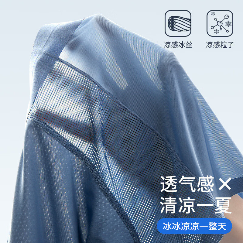 CK男士内裤男抗菌裆透气四角裤夏季男生运动短裤头送男友老公 3条盒装【灰绿+暗红+蓝灰】 4XL 【180-200斤】