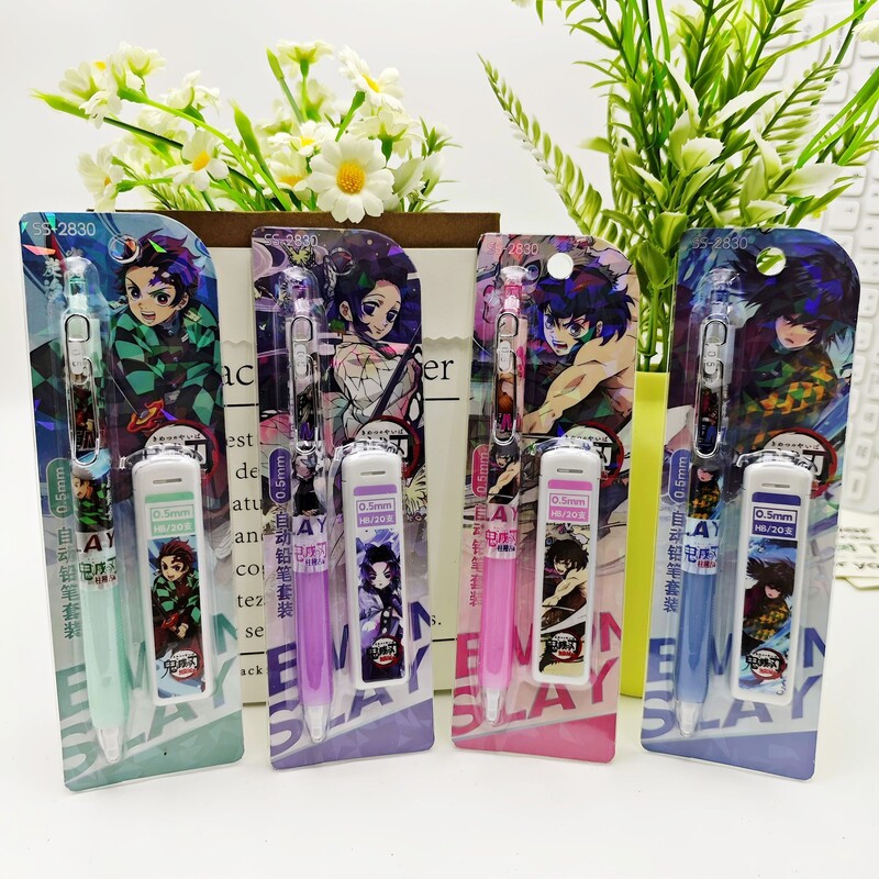 濏戊网红多人选购鬼灭之刃周边自动铅笔套装0.5mm学生练字高颜值文具初中小学生新款学习文具 2830鬼灭之刃自动铅笔套装【0.5mm】 随机1卡【贵在运费】