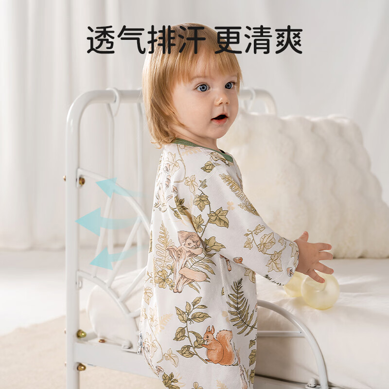 欧孕（OUYUN）婴儿睡袋宝宝春秋中袖50支纯棉分腿儿童防踢被 熊猫乐园 80码【建议身高80-95cm】