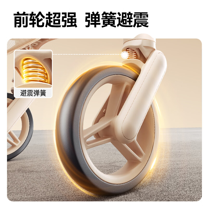 丸丫T2-2旅行家遛娃神器轻便婴儿推车可折叠登飞机火车儿童口袋推车 【T2-2旅行家】丛林绿