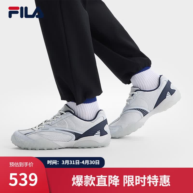 ���ڲ�������֣�FILA��������ǧ��ͬ���Ь��ѵЬ�˶�Ь����Ь����Ь ������/��ˮɫ��-NS 42 539Ԫ