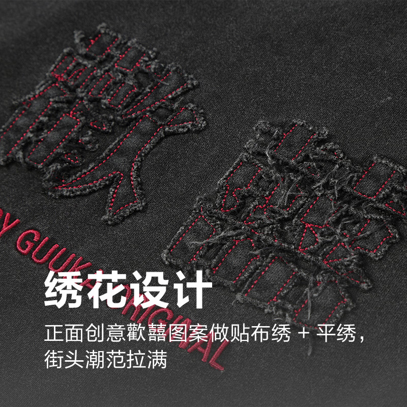古由卡(GUUKA)纯棉t恤男短袖夏季新款国潮高街复古休闲半袖情侣打底上衣 粉色 F5980 S