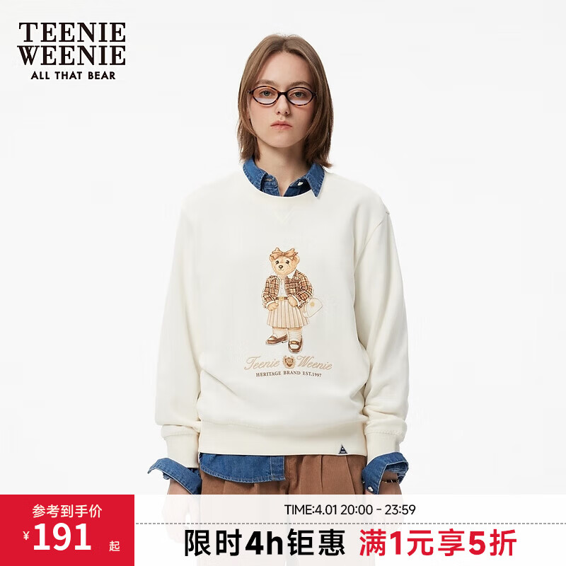 Teenie Weenie小熊女装时尚卫衣秋季简约印花圆领套头衫休闲风上衣 象牙白 M (165)